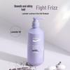 A'Gensn Lavender Brightening & Softening Shampoo