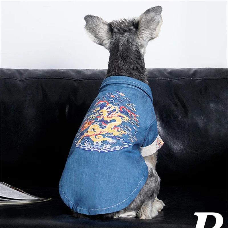 

New Year dog Clothing Puppy Small Big Large Dog Costume cheongsam Border Collie Samoyed Husky Labrador Golden Retriever clothes M синий