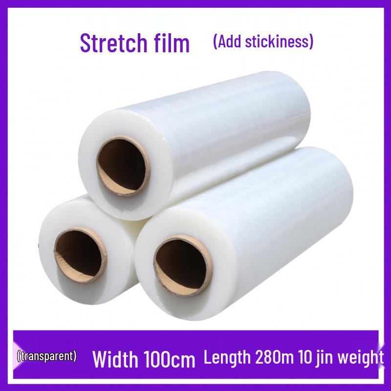 50 cm breite Kunststoff-Schutzfolie auf Rolle - PE Industrielle Frischhalte-Verpackungsfolie