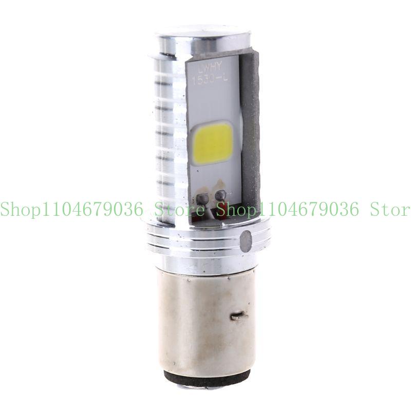652F 12W H6 LED Headlight Bulbs Motorcycle Fog Lamp LED Bulb Hi/Lo Beam Silver