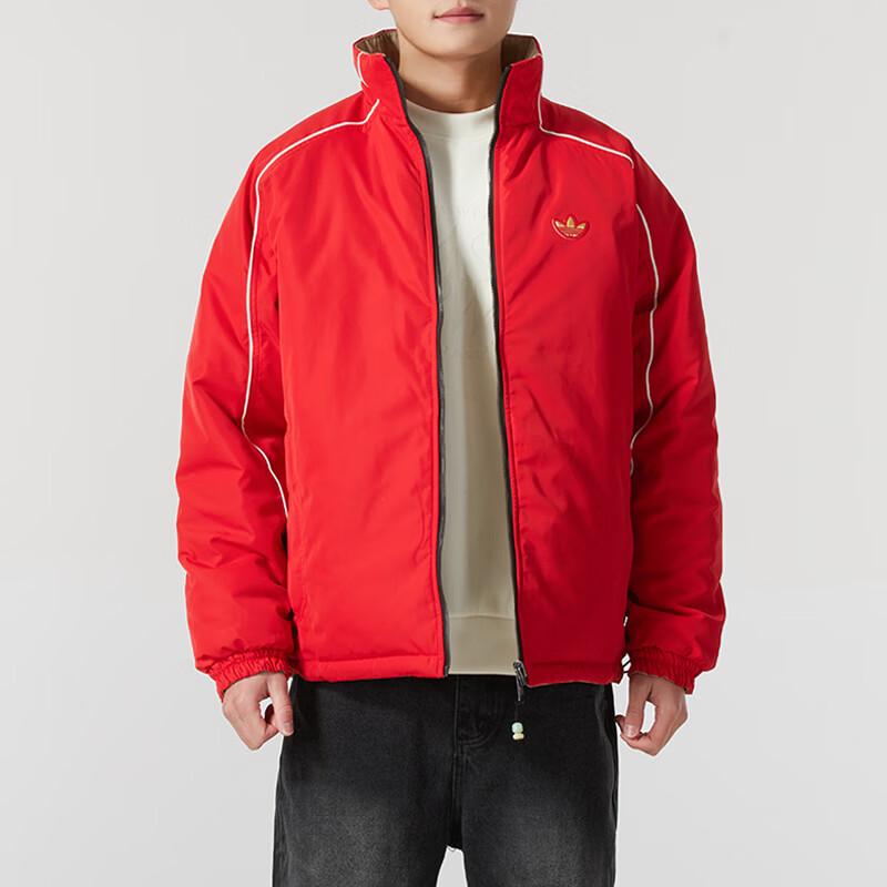 

Adidas Men s Chinese New Year LNY REV KA0822 Padded Jacket XL