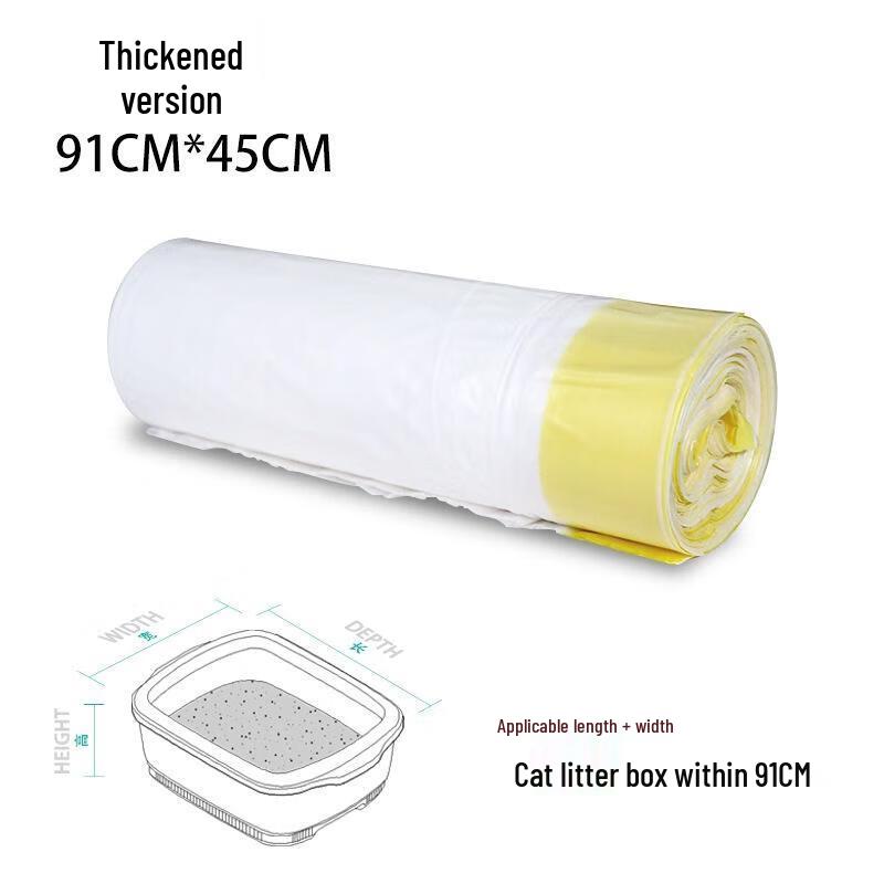 Gureide Disposable Cat Litter Box Liners