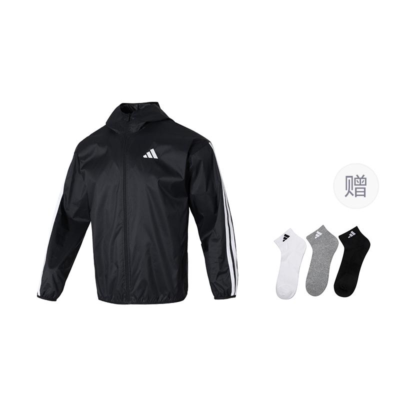 adidas Essential Jackets & Coats Men's Black/White IM7848