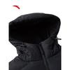 ANTA Men's Fan Zhendong Water-Repellent Short Down Jacket