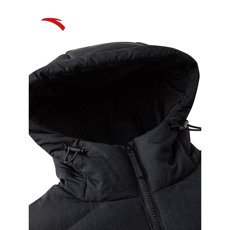 ANTA Men's Fan Zhendong Water-Repellent Short Down Jacket