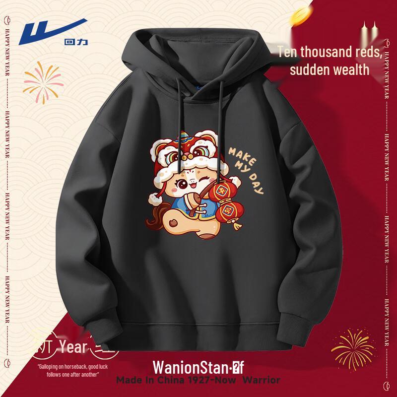 Warrior Men s Trendy Cartoon Hooded Sweatshirt 2XL