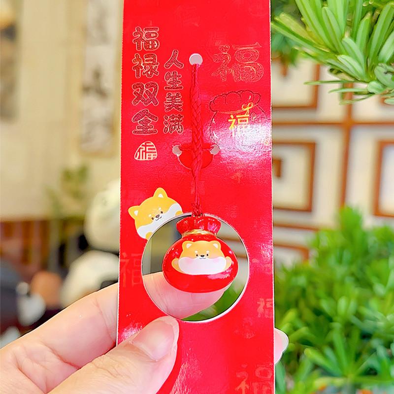 Jinnew Cute Shiba Inu Money Bag Sound Bell Cute Keychain Pendant Backpack