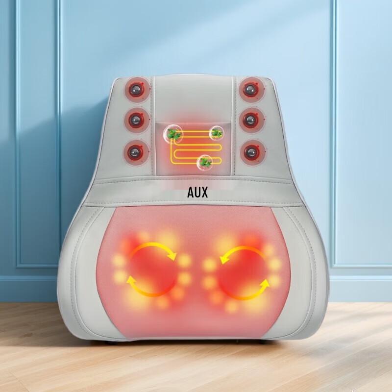 Aux Dual-Zone 3D Rechargeable Massage Cushion