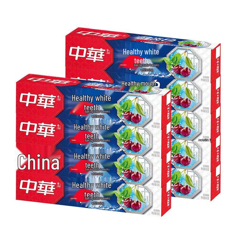 

Zhonghua Healthy Teeth Whitening Toothpaste 9-Pack