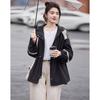 Demana Women's Waterproof Workwear Parka