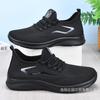 Fashion man shoes casual sneaker Breathable Mesh sneaker Non-slip men's summer sneakers cheap shoes
