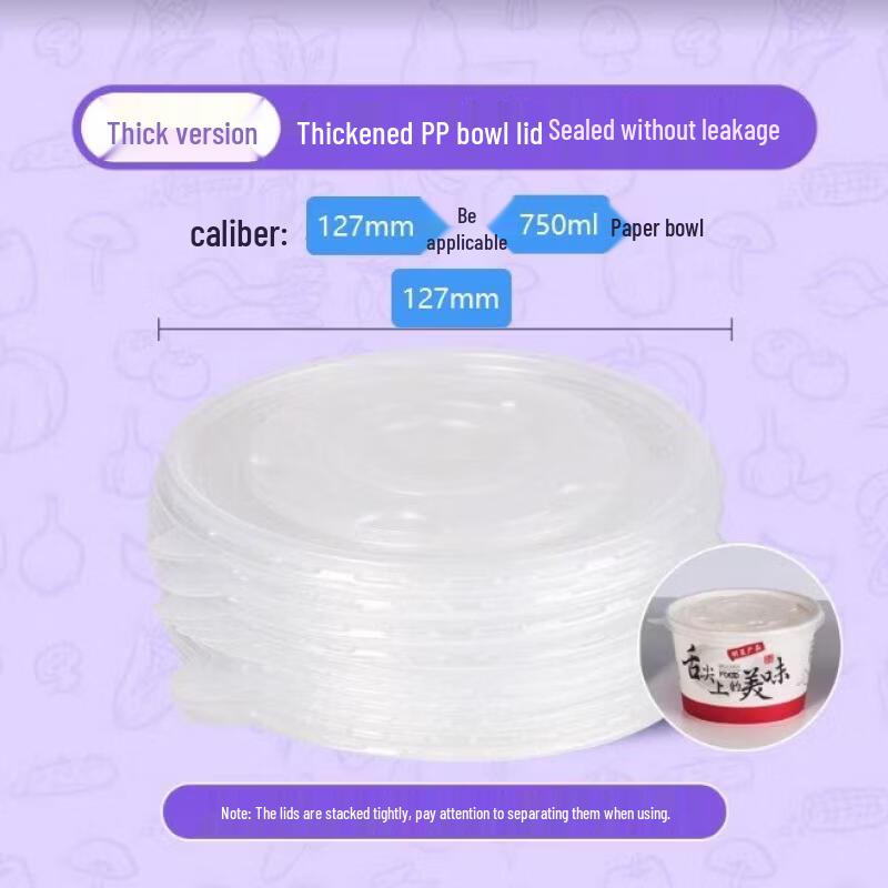 Disposable Rice Husk Paper Bowl with Lid