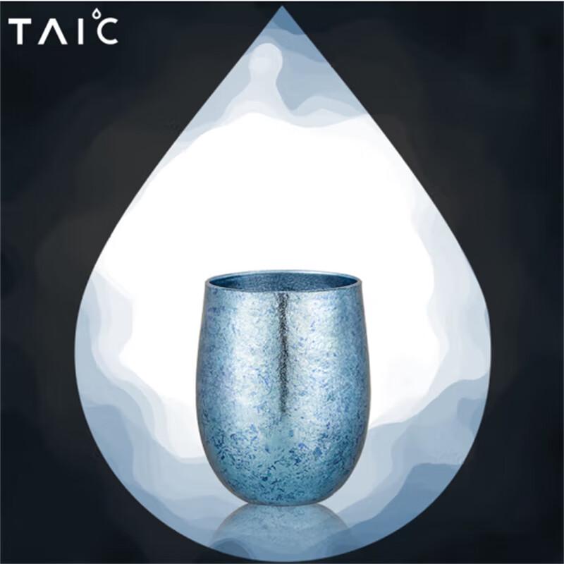 TAIC Pure Titanium Double-Layer Vacuum Cup
