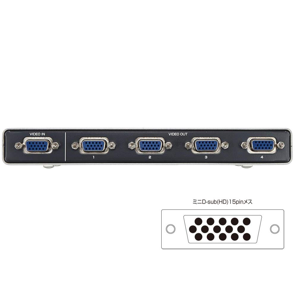 Sanwa Supply Display Splitter High-Performance (4-Way) VGA-SP4
