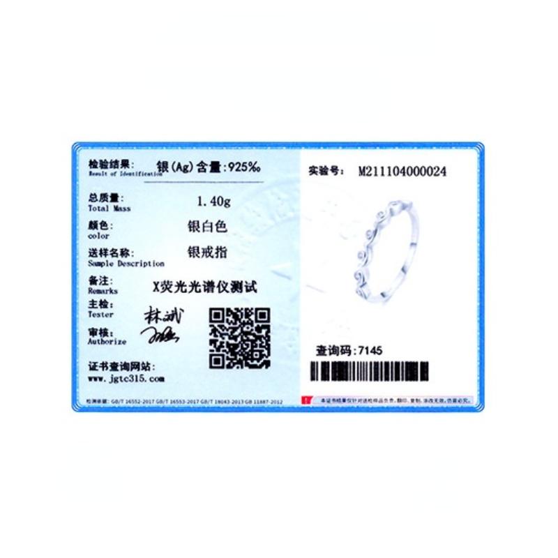 Tancise Classic 925 Sterling Silver  Zircon Ring Ladies Jewelry Wedding Promise Party Gift