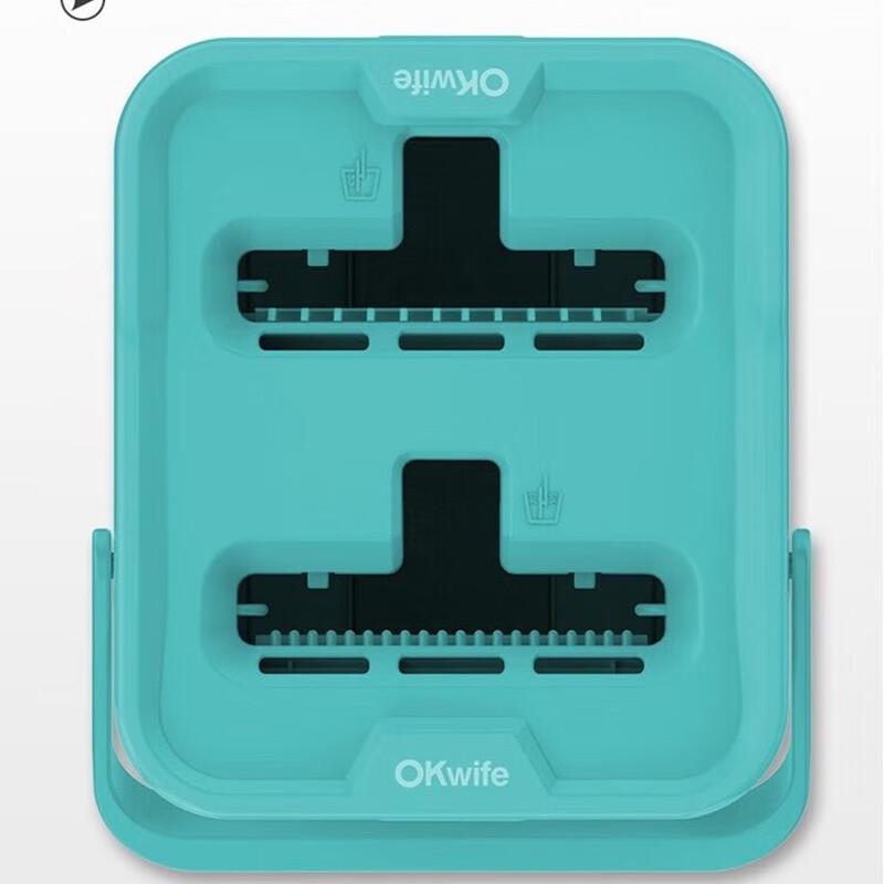 OKwife Hands-Free Washing Mop