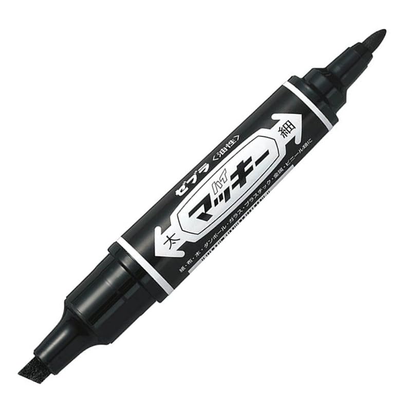 Zebra Hi-Mackie Oil-Based Pen, Black, 5 pens, P-MO-150-MC-BK5
