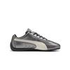 Puma Rose Speedcat Motorsport T-Toe Sneakers
