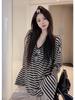 Tencel Linen Striped Loose Fit Women's Sunscreen T-Shirt