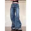 Jeans Retro Patchwork de Pierna Ancha hasta el Suelo para Mujer Primavera 2025 con Hilera de Botones Irregular