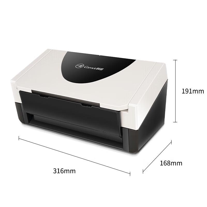 

Comet GS5600 High-Speed A4 Duplex Document Scanner CN plug (adapter included)