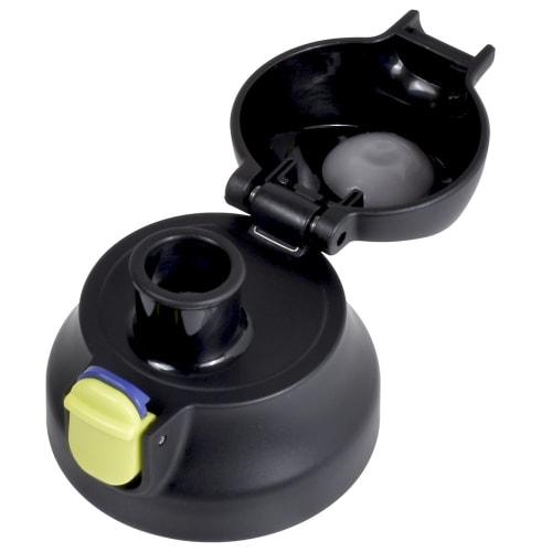 Wahei Freiz Replacement Water Bottle Cap Unit, 2-Way Bottle, for Fortec Park Thunder ST205-CU-BK, Black