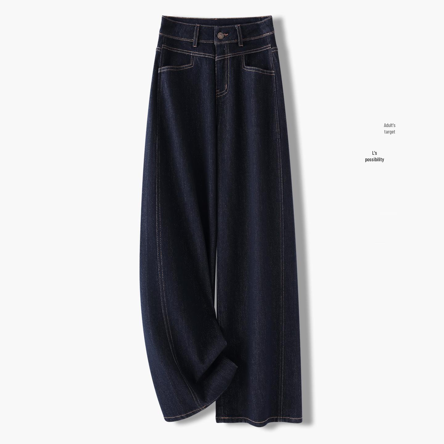 Women s High-Waisted Wide-Leg Jeans – Spring/Autumn 2026 Trendy Straight-Leg Pants Small