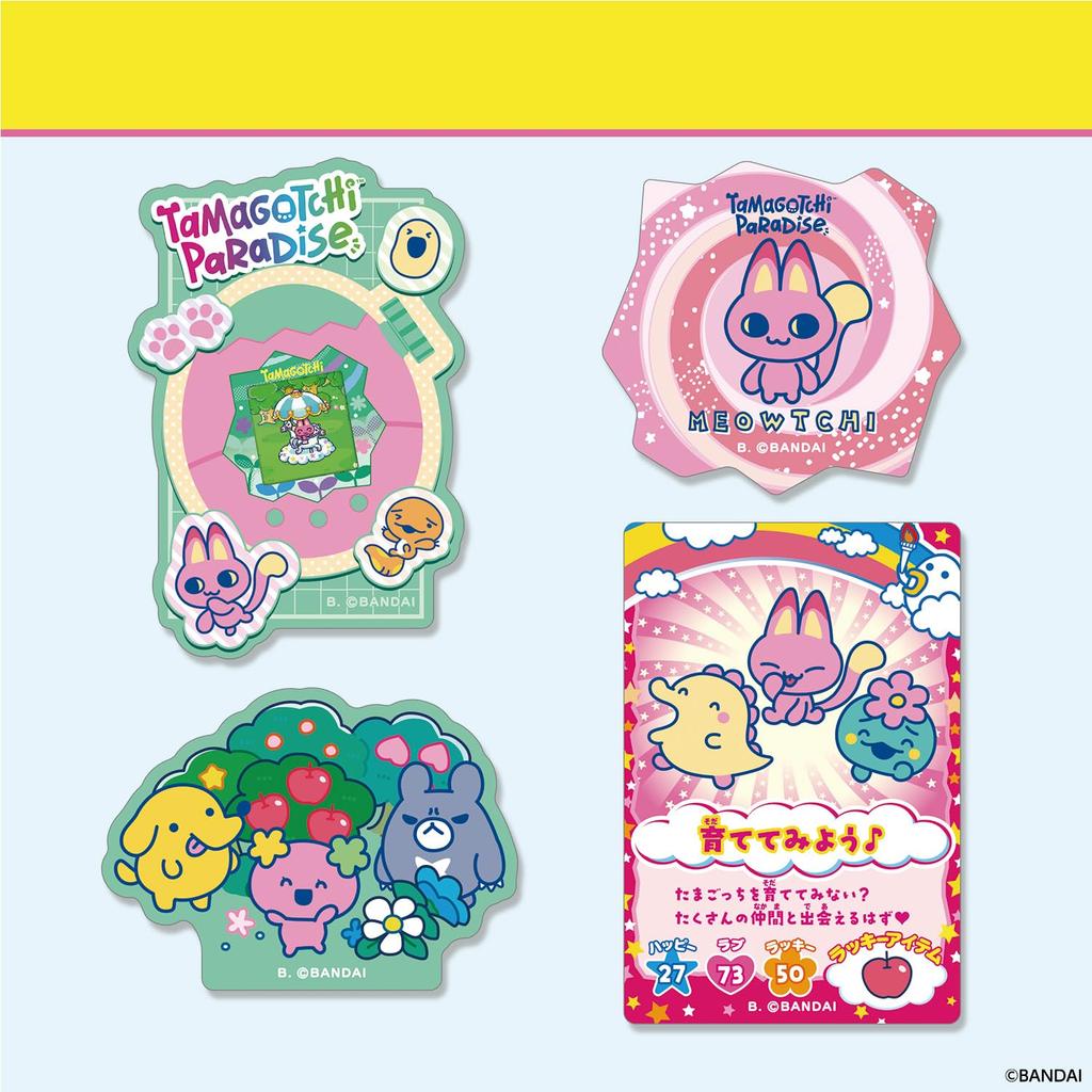 Bandai Tamagotchi Die-Cut Sticker Set 3 (Box of 20)