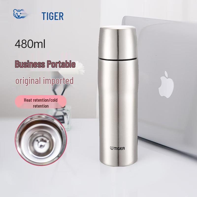 Tiger Vacuum Insulated Stainless Steel Mug