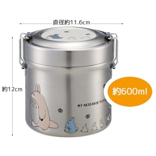 Skater Thermal Lunch Box My Neighbor Totoro Marching Studio Ghibli 600ml Bowl Type Antibacterial Vacuum Stainless Steel STLB1AG-A