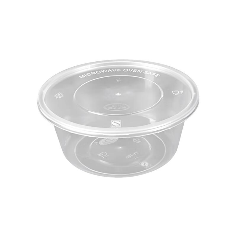 Tongyuan Disposable Round Meal Boxes
