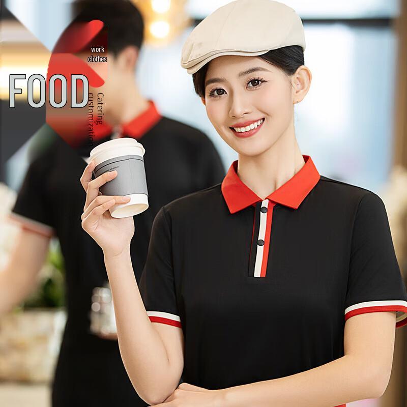 QIANYIYANG Catering Waitstaff Polo Work Shirt 4XL