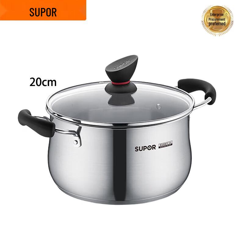 SUPOR Little Red Circle 304 Stainless Steel Stockpot 20cm