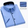 Men's Short Sleeve White Twill Dress Shirt - 40% Cotton Professional Wear