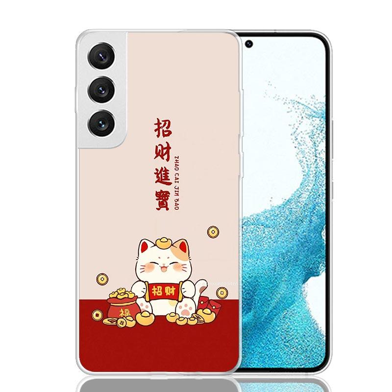 Lucky Cat Maneki Neko Japanese Phone Case For Samsung Galaxy S26 Ultra S23 S24 S25 Edge S20 FE S21 S22 Plus Soft Print Shell Cov