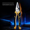 Deli 8-inch Multi-functional Industrial Wire Pliers
