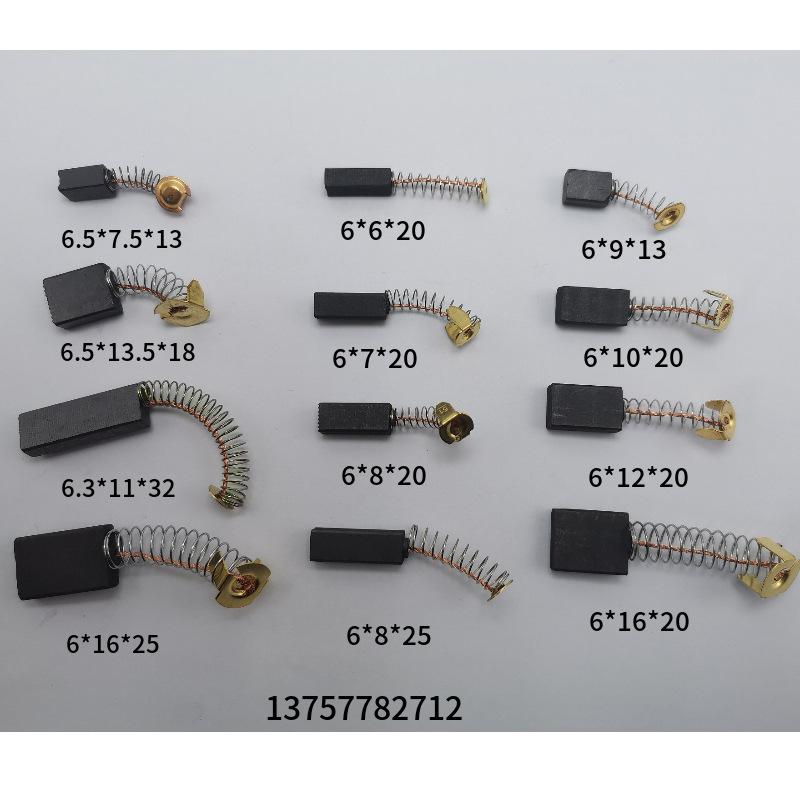 

Угольные щетки для электроинструмента для электрического молотка, шлифовальной машины и отрезной машины - доступны размеры 4 мм, 5 мм, 6 мм 6.3x11x32