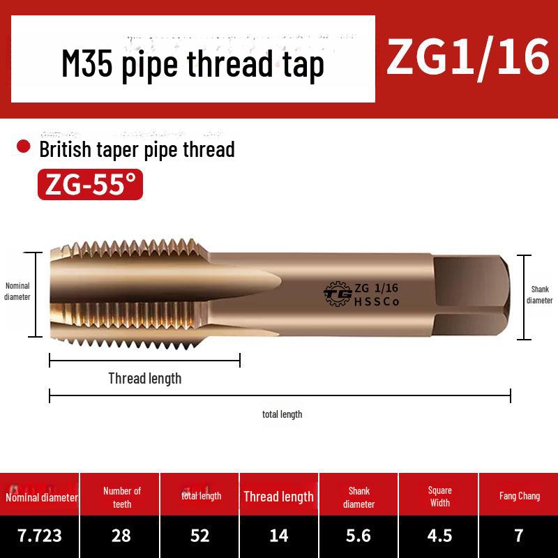 Tiangong Cobalt-Enhanced NPT G1/4-1/2 Water Pipe Thread Taps