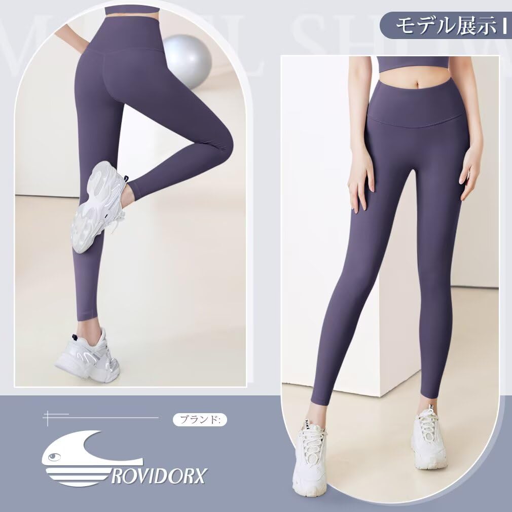 Rovidorx Yoga Yoga Pilates Sports Hot Running Gym Fitness High Beautiful Quick Women's Pants, Leggings, Wear, Wear, Leggings, Spats, Yoga, Training,