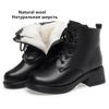 Fashion AIYUQI Women Ankle Boots Winter 2025 New Genuine Leather Large Size Women Snow Boots Anti-Slip Women Motorcycle Boots