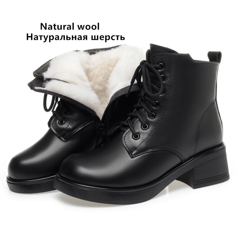 Fashion AIYUQI Women Ankle Boots Winter 2025 New Genuine Leather Large Size Women Snow Boots Anti-Slip Women Motorcycle Boots