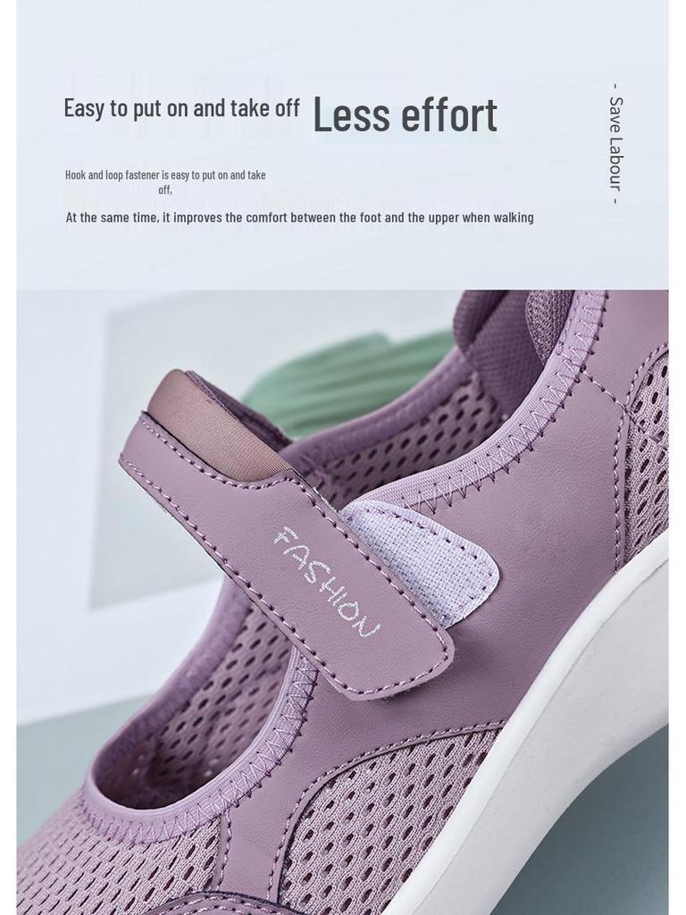 Women's Summer Breathable Casual Velcro Shoes - Soft Sole, Comfortable for Middle-Aged & Elderly Mothers