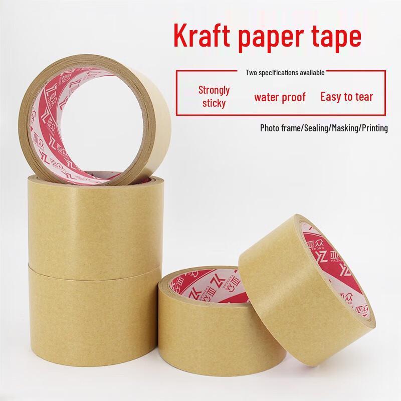 Yazhong Kraft Paper Tape 4.8cm x 13m (12 Rolls)