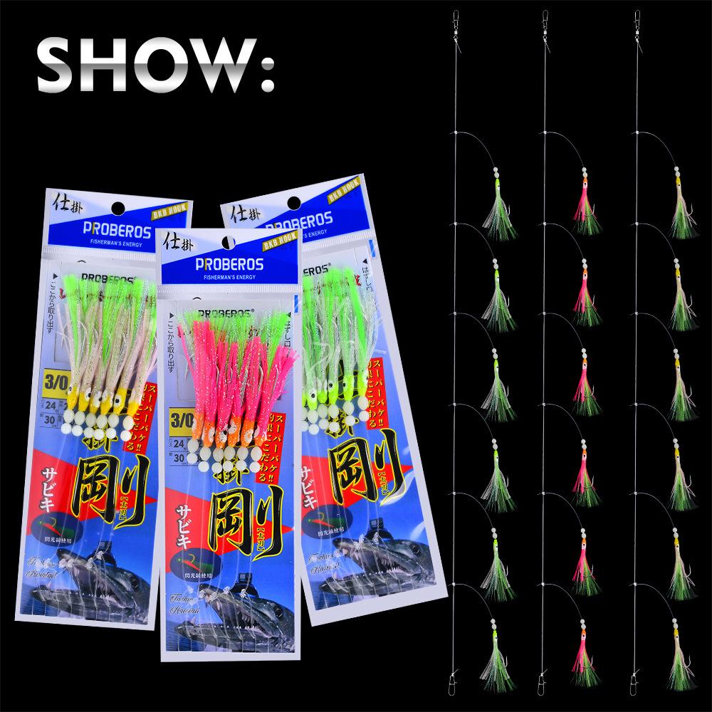 6 szt./zestaw 3/0#4/0# Luminous Cluster Miękka Przynęta Węgorz Przypony Haczyki Sznurowe Przynęta Ryby Saury Kałamarnica Makrela Ostrobok Sprzęt do Wędkarstwa Morskiego