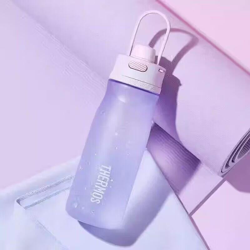 THERMOS Tritan Sports Cold Water Bottle