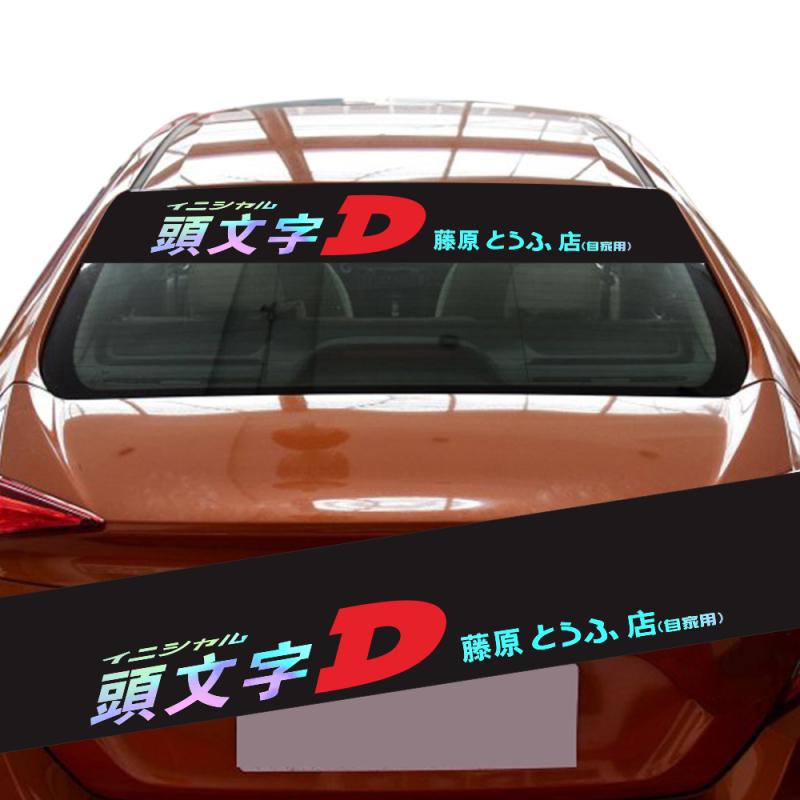 Fargerike reflekterende dekorasjonsdekorer Bilklistremerker Styling frontruteklistremerker