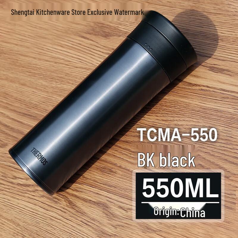 Thermos TCMA-550 Vacuum Insulated Tea Mug