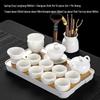 Handun White Ceramic Mutton Fat Jade Kung Fu Tea Set
