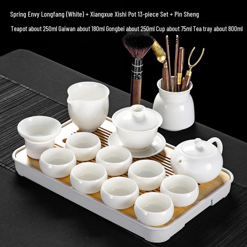 Handon White Porcelain Gongfu Tea Set