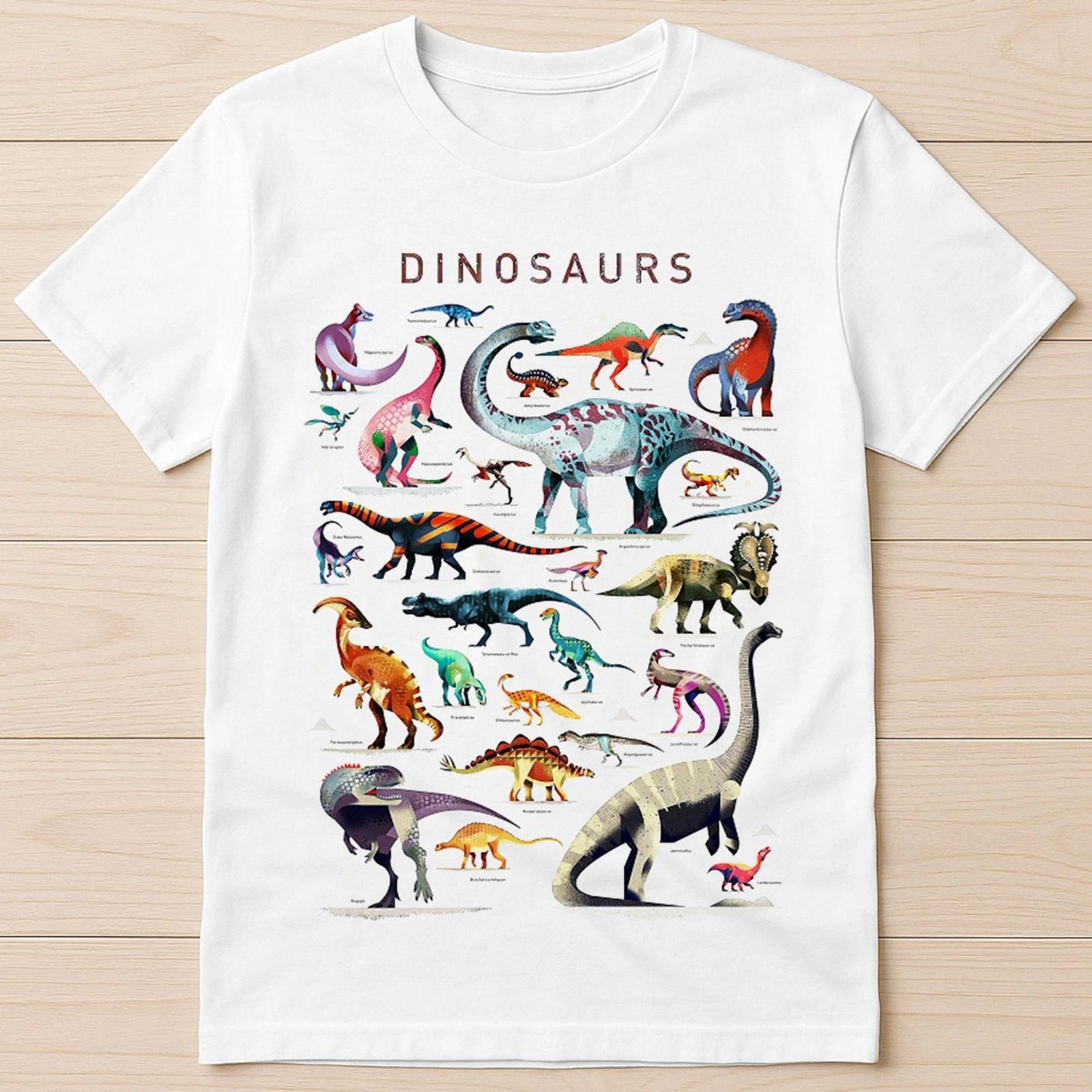 Dinosaurs Names List Alphabet Trex Best Seller Meme Funny Gift Tee T Shirt G2894 XL